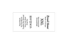 Wäscheetiketten mit Pflegesymbolen Model TC-M31